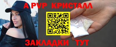 MESCALINE Ирбит
