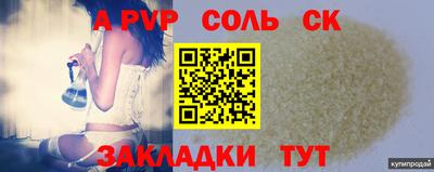 jwh Изобильный