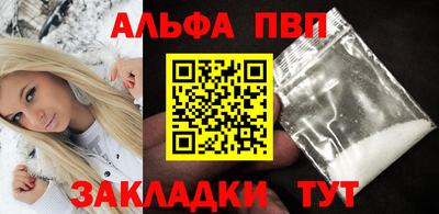 MDMA Premium VHQ Ипатово
