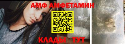 MDMA Premium VHQ Ипатово