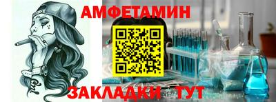 MESCALINE Ирбит