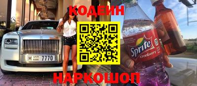 MDMA Premium VHQ Ипатово