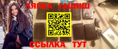 MESCALINE Ирбит