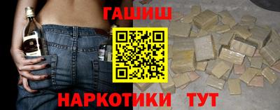 jwh Изобильный