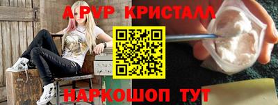 MESCALINE Ирбит