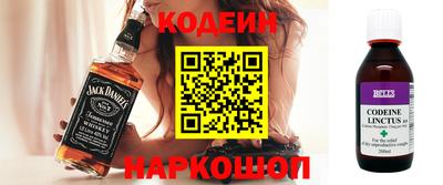 MDMA Premium VHQ Ипатово