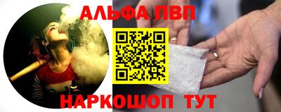 MDMA Premium VHQ Ипатово
