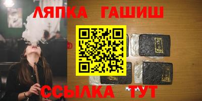 jwh Изобильный