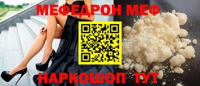 MDMA Premium VHQ Ипатово