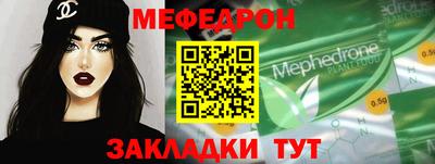 jwh Изобильный