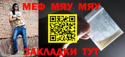 jwh Изобильный