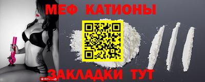 MDMA Premium VHQ Ипатово
