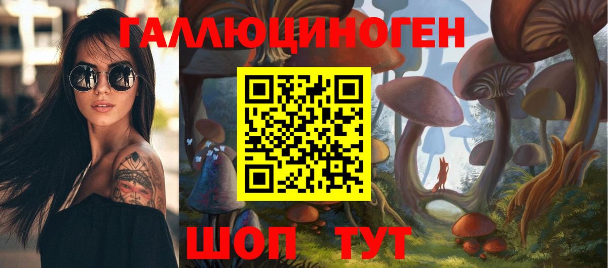 МЕТАДОН Ирбит