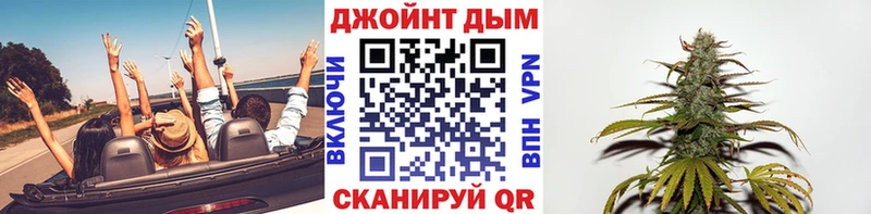 даркнет телеграм  Ирбит  МАРИХУАНА конопля 